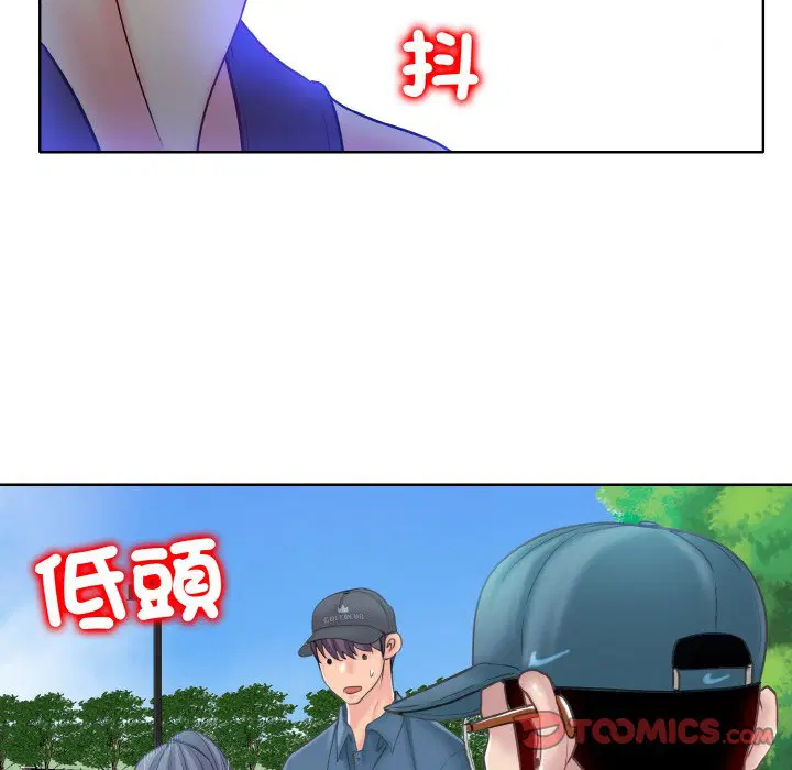第13話
