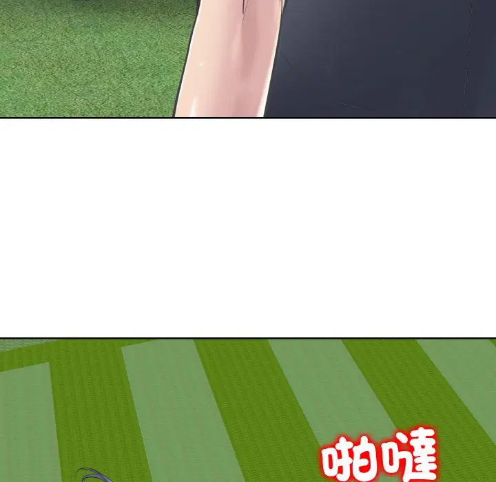 第13話