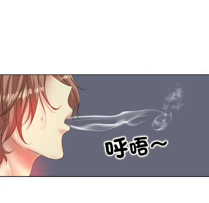 第13話