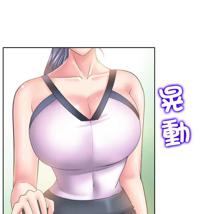 第13話