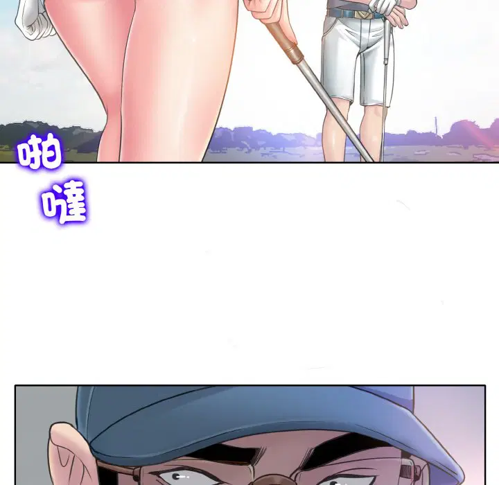 第13話