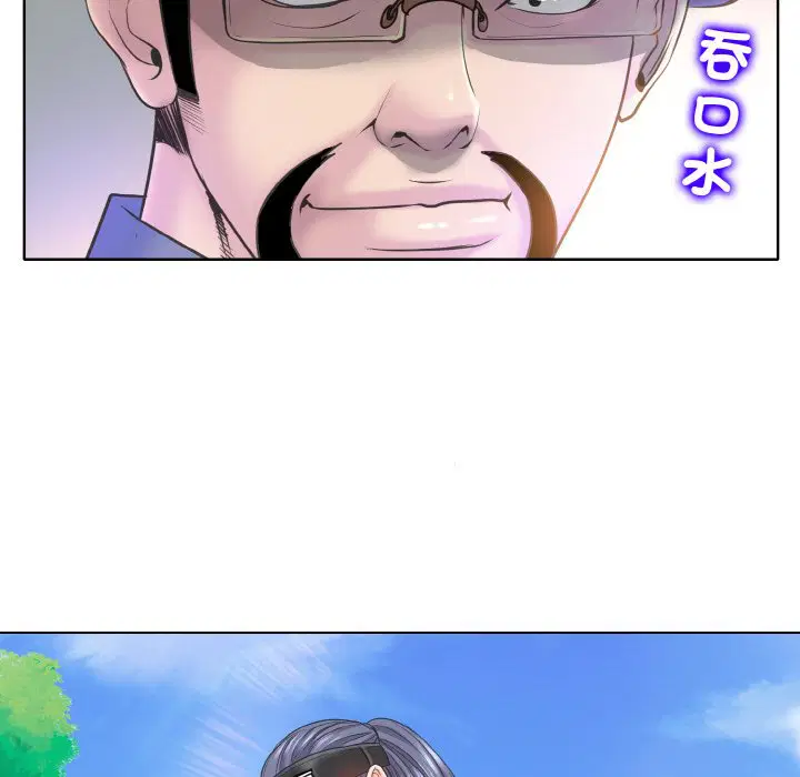 第13話