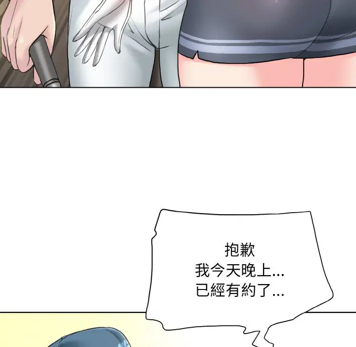 第13話