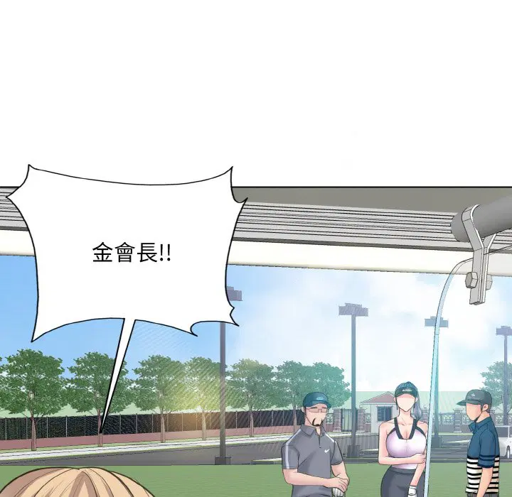 第13話
