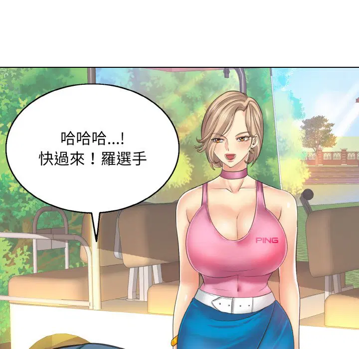 第13話