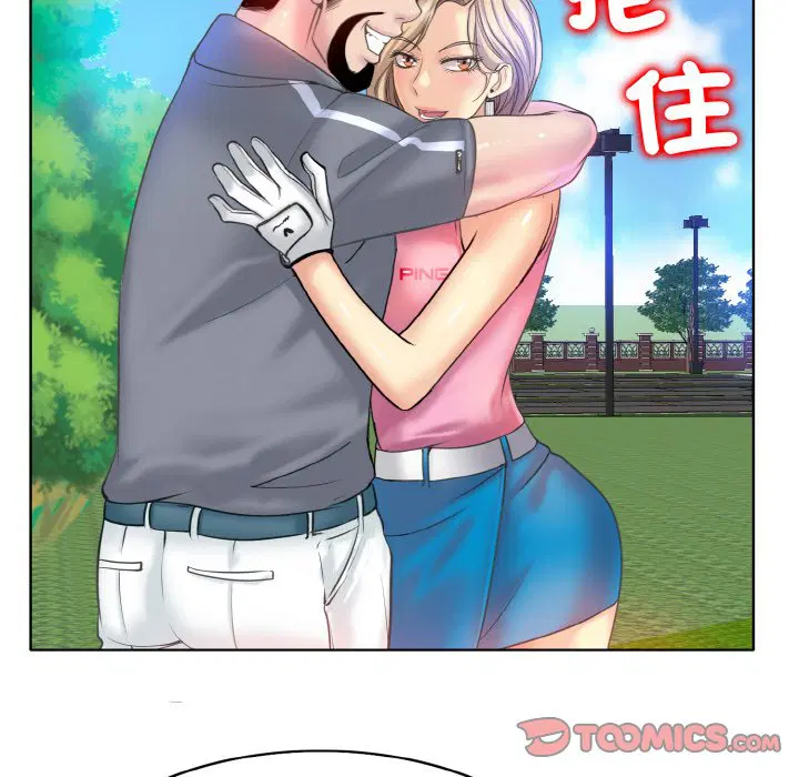 第13話