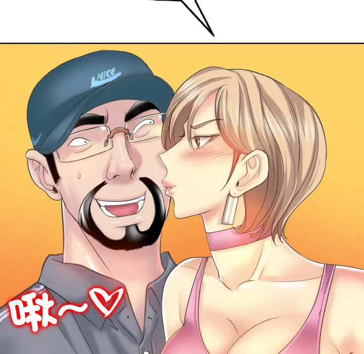 第13話