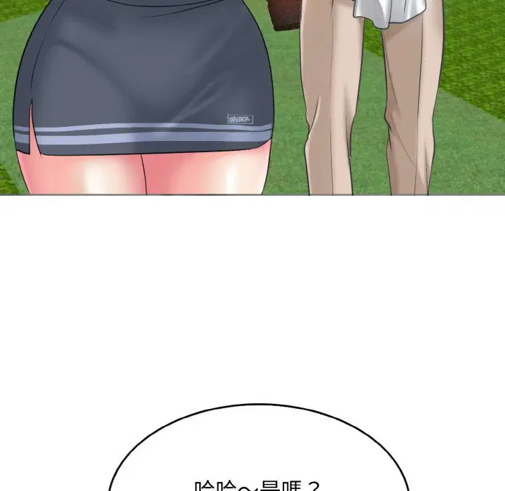 第13話