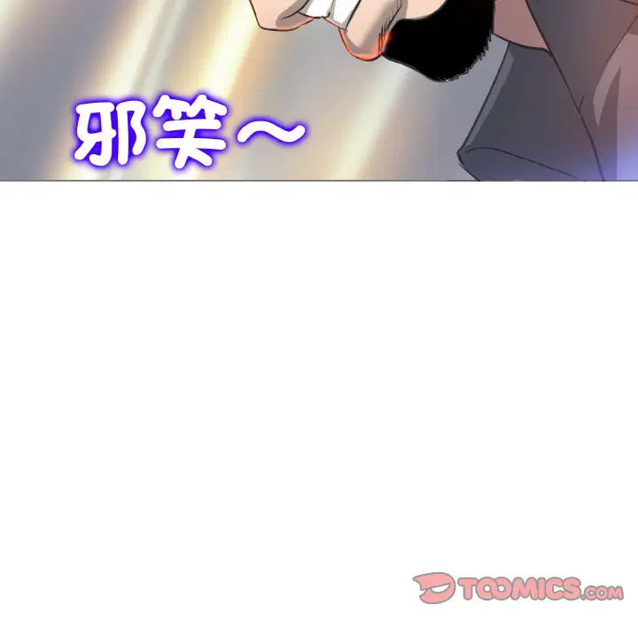 第13話
