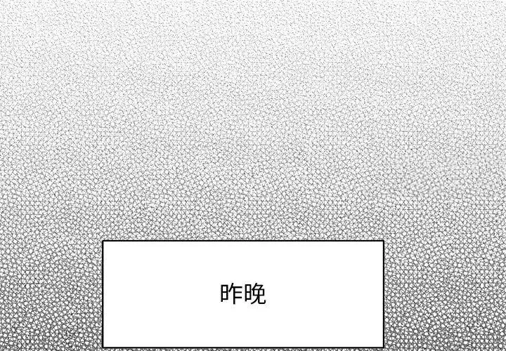 第14話