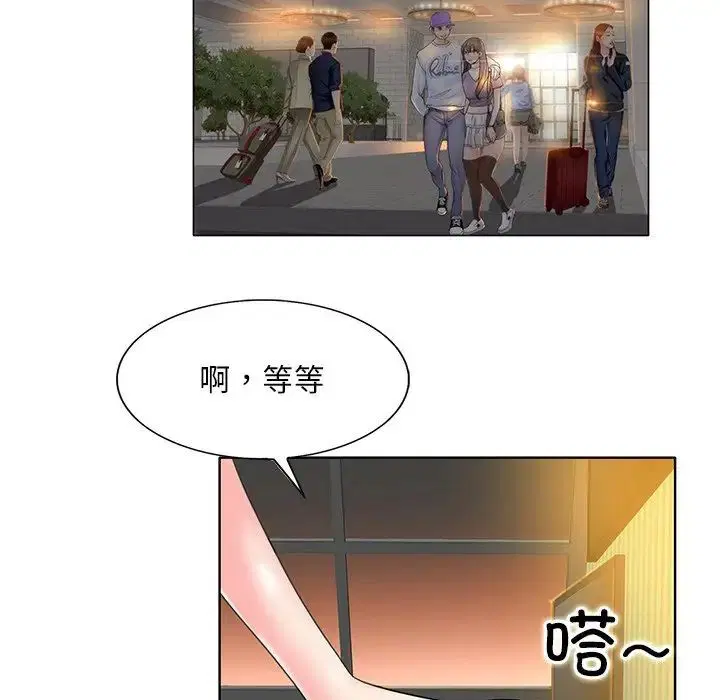 第14話