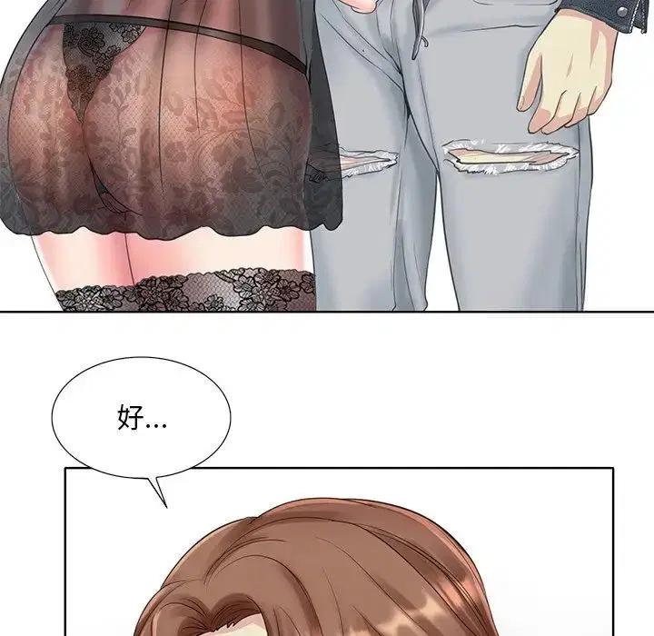第14話