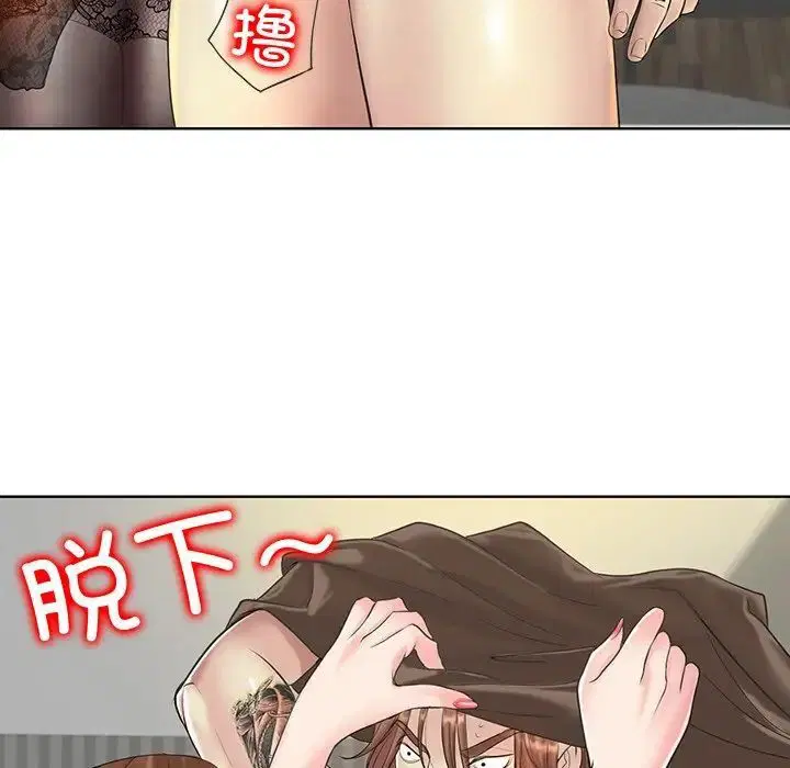 第14話