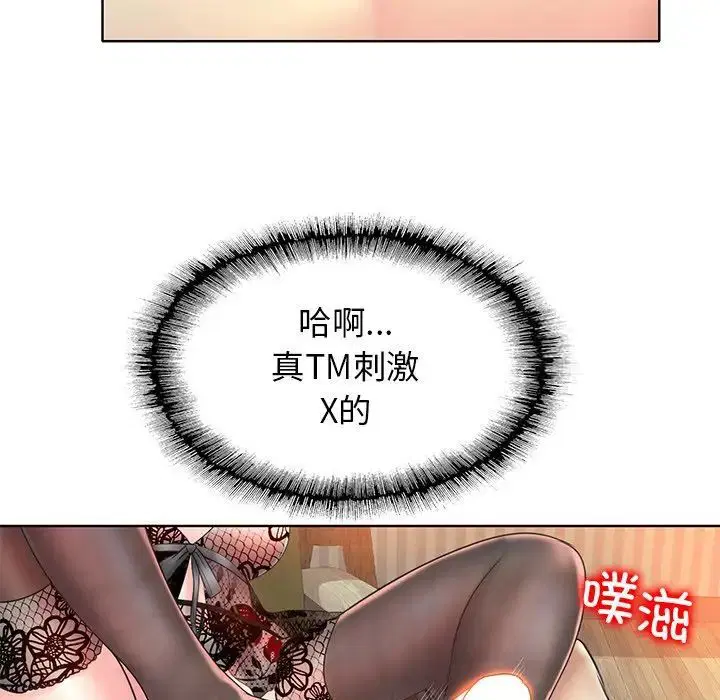 第14話