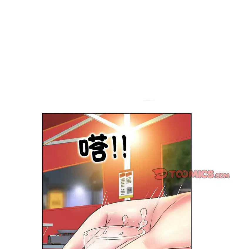 第15話