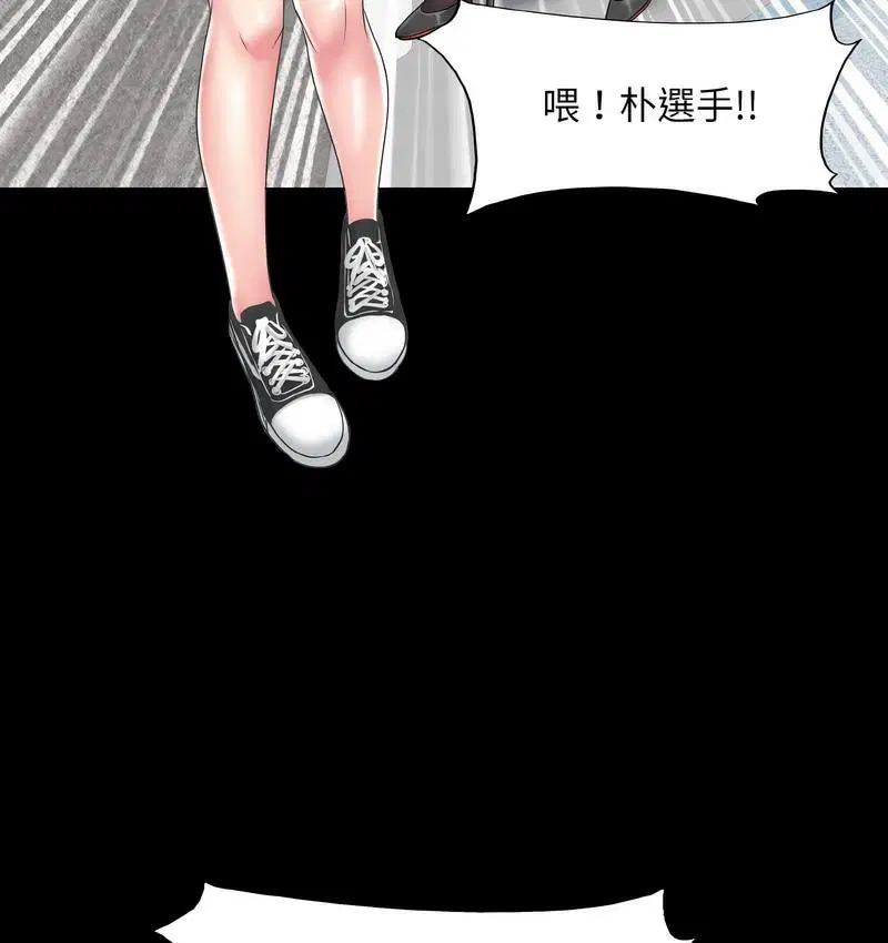 第15話