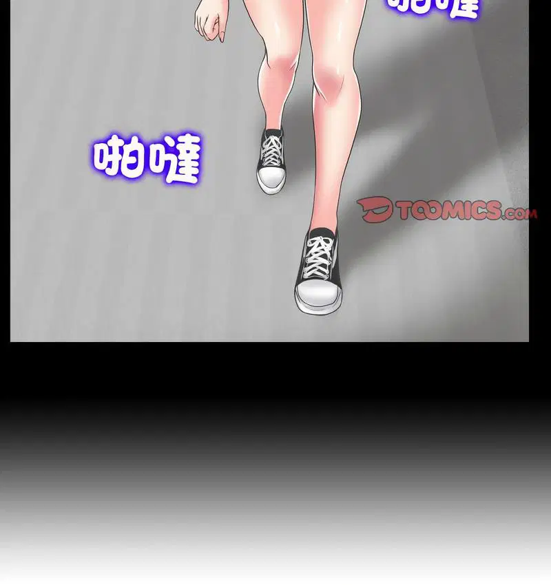 第15話