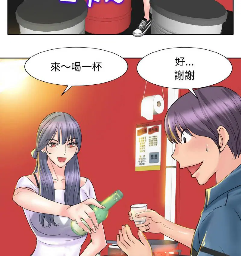 第15話