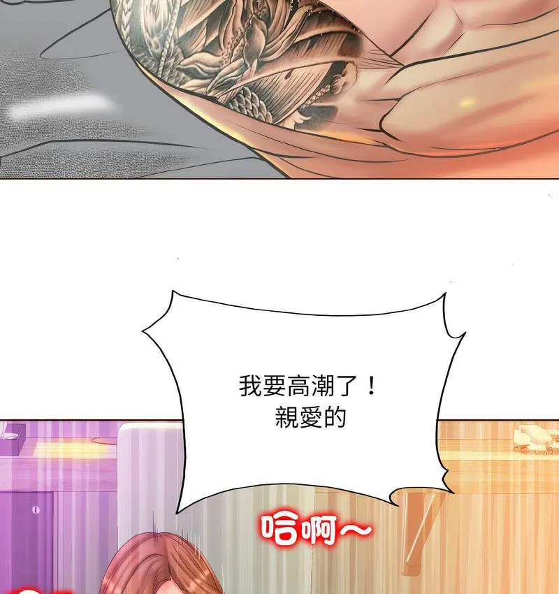 第15話