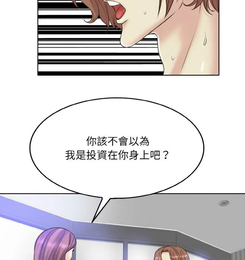 第15話