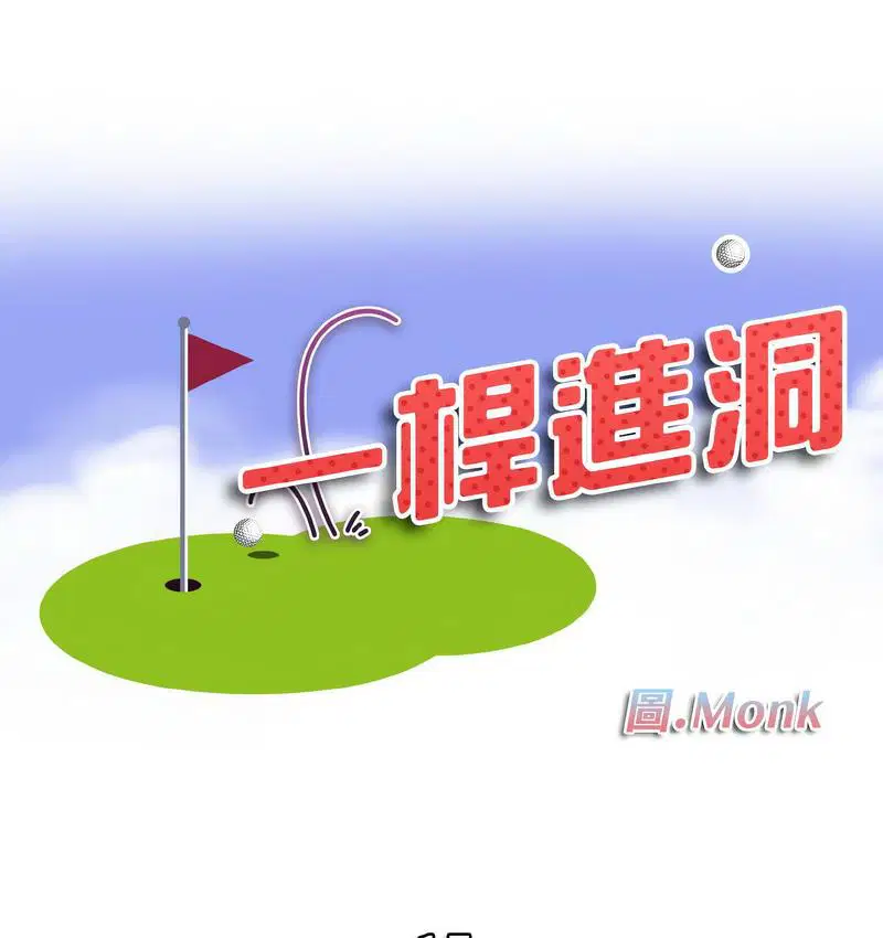 第15話