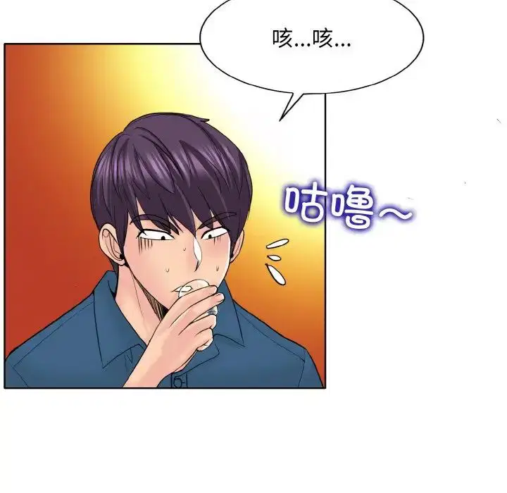 第16話