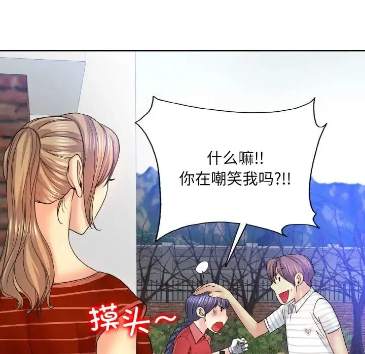 第16話