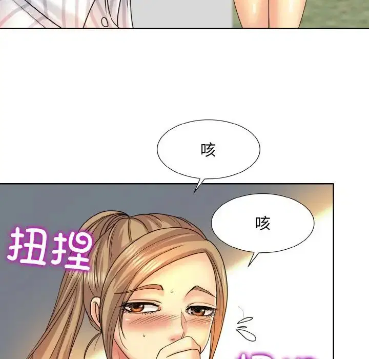第16話