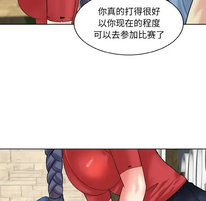 第16話