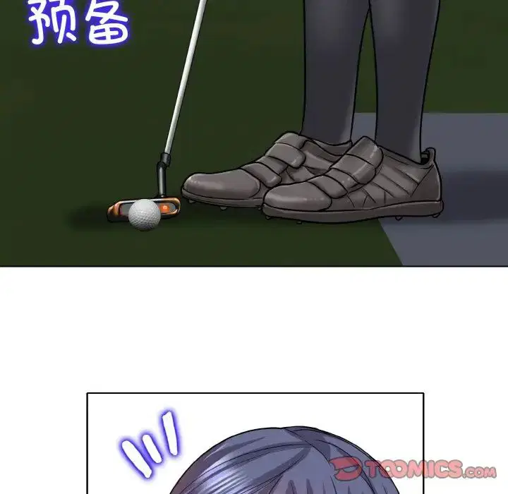 第16話