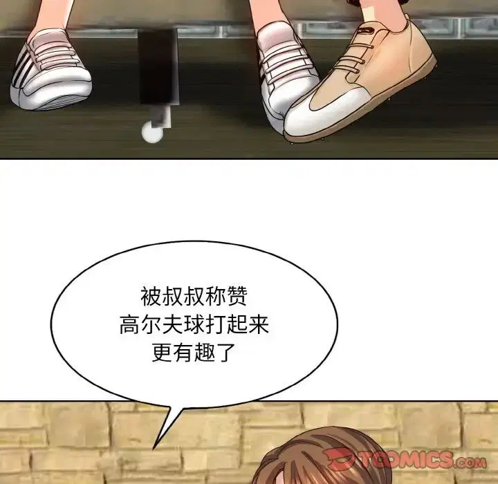 第16話