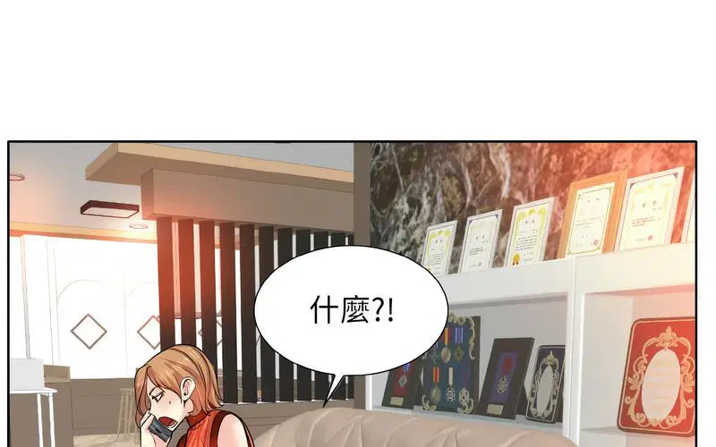 第17話