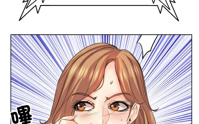 第17話