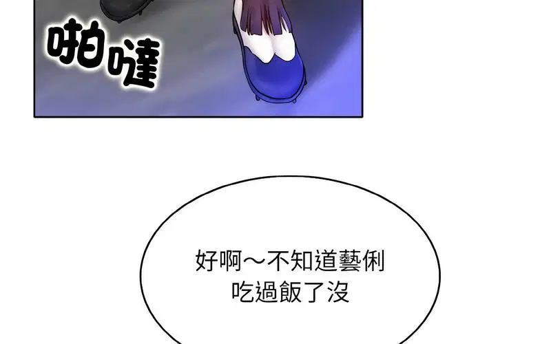 第17話