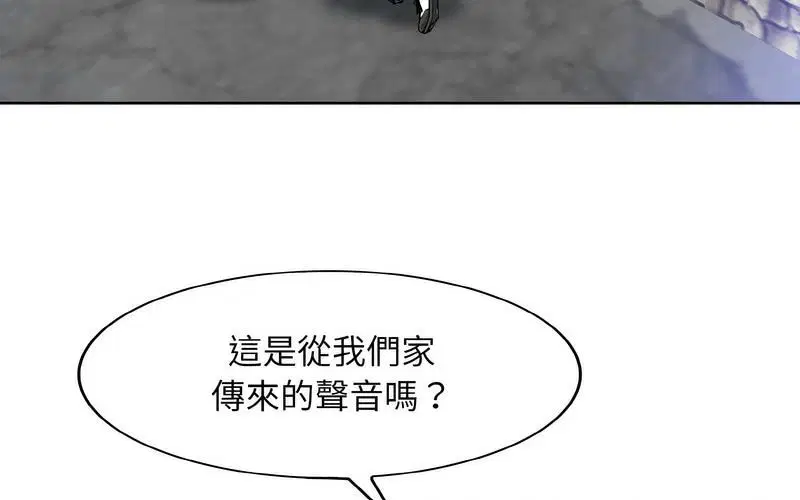 第17話