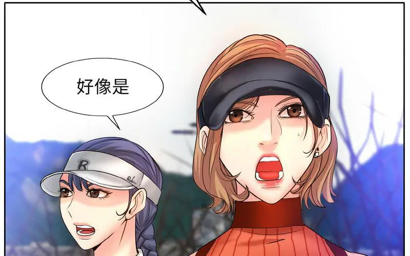 第17話