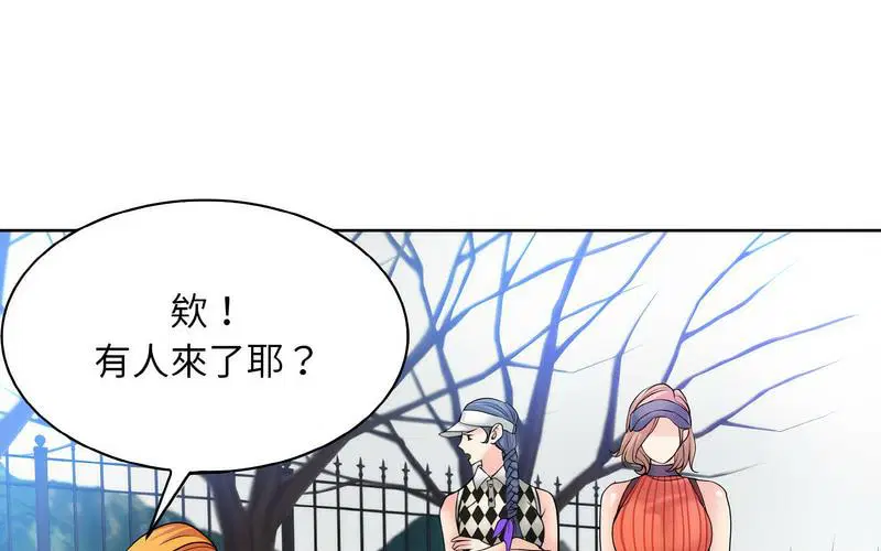 第17話