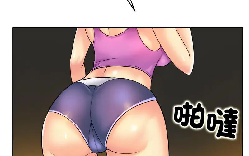 第17話