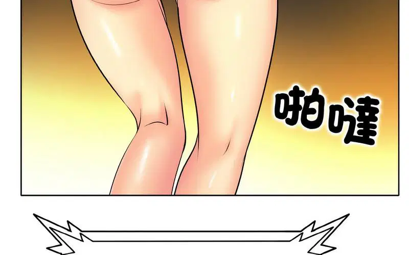 第17話