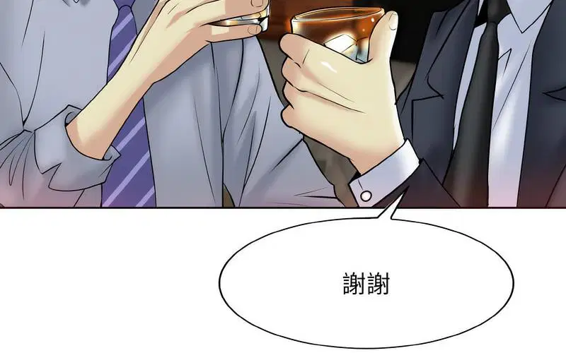 第17話