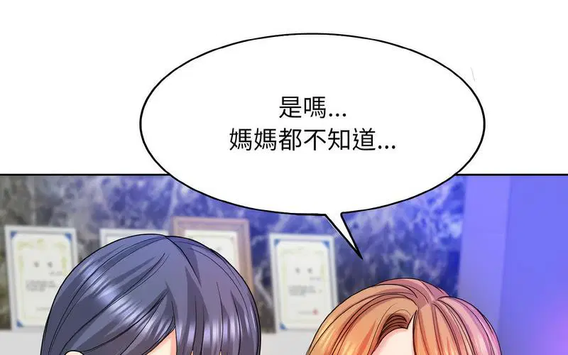 第17話