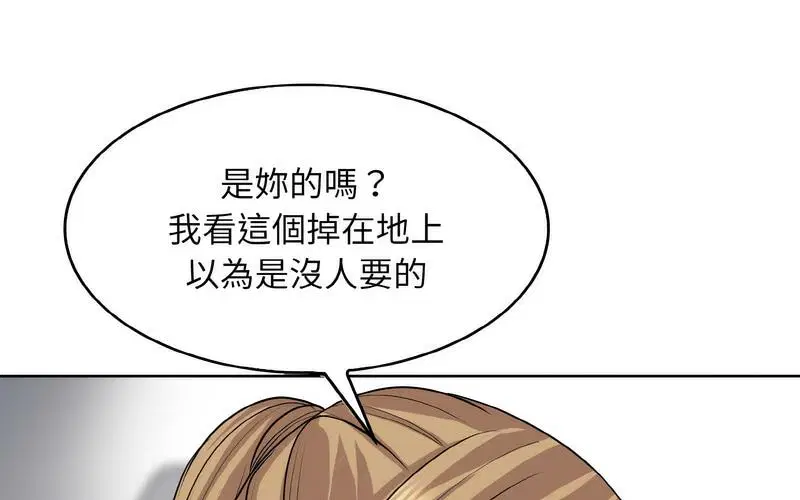 第17話