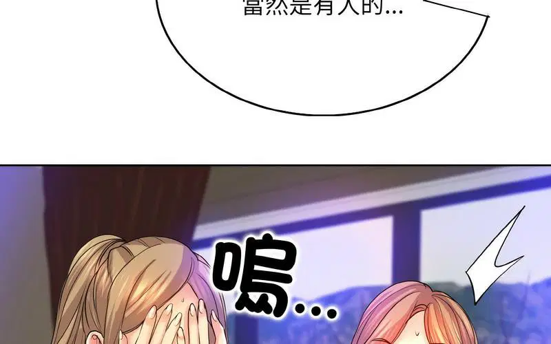 第17話