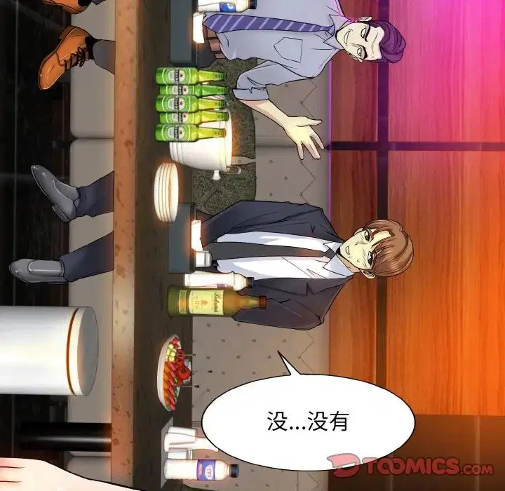 第18話