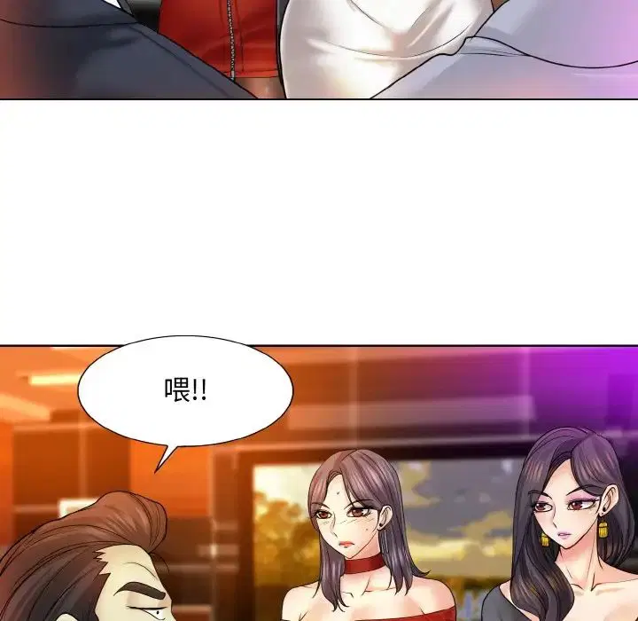 第18話