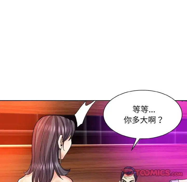 第18話