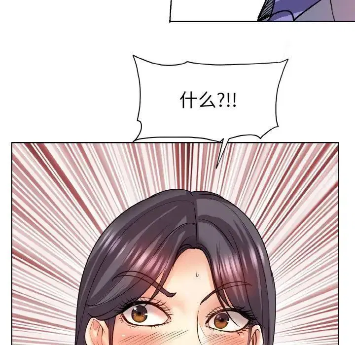 第18話