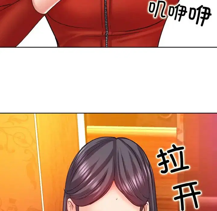 第18話