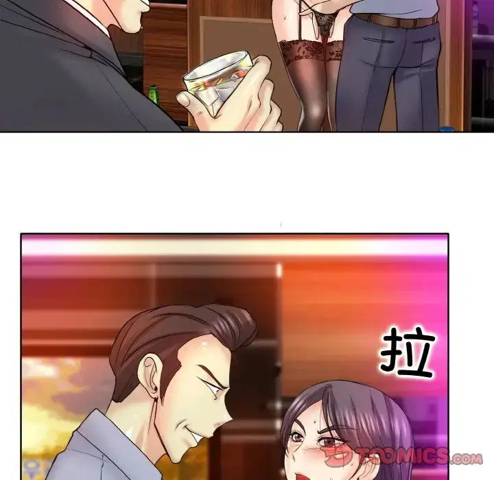 第18話