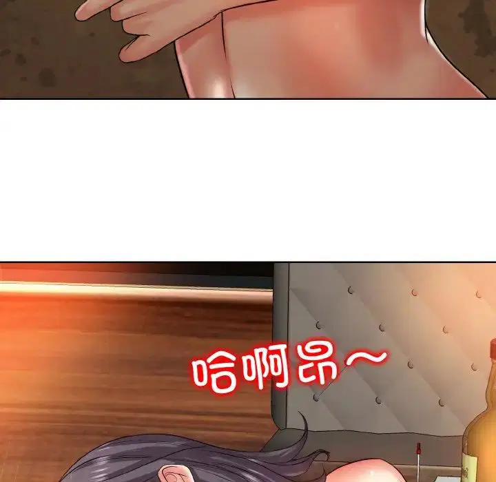 第18話
